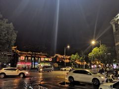 -好成财牛排馆(涂门街总店)