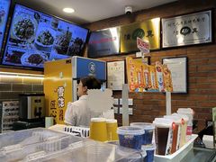 -西部马华清真兰州牛肉面·烧烤夜市(广渠门店)