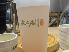 -老上居·手工春饼(贝尔路店)
