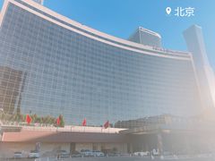 -北京中国大饭店