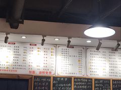 -何太太馄饨面铺(大浒东苑店)
