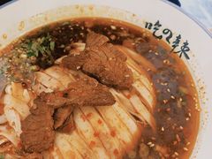 -常樂屋·常德米粉(青年路店)