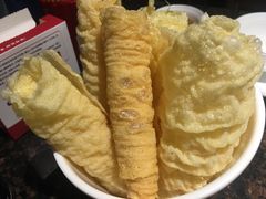 炸腐皮卷-八合里潮汕鲜牛肉火锅(深圳海岸城店)