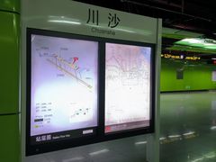 -百联川沙购物中心