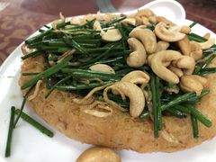 炸芋泥圈-八景休閒山莊  廣東十大名山莊