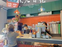 -腩得欢喜·牛腩煲火锅(万庭大厦店)