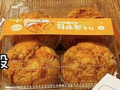 -盒马鲜生(财富中心店)