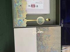 -先春西湖龍井•九曲红梅(杭大路店)