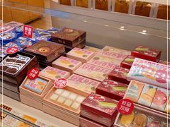 零售区-好利来(欧亚商都店)