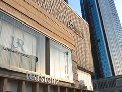 -利济北路(地铁站)