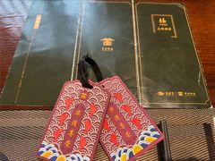 -西安华清御汤酒店