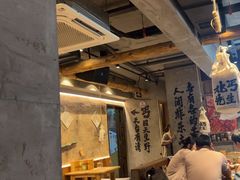 -北丐先生·野馄饨烧烤(雨花万象店)