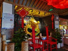 等位区-大龙辣火锅·龙虾·烧烤(湖滨新天地店)