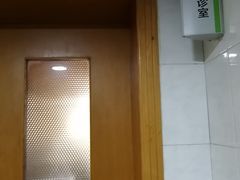 -东南大学附属中大医院(本部)