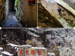 -明月山风景名胜区