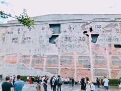 -上海四行仓库抗战纪念馆