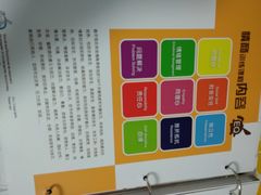 -龅牙兔情商训练与咨询(唐延路店)