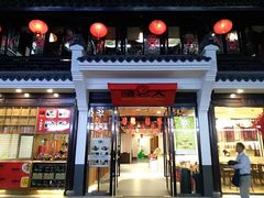 -衣裳街历史文化街区
