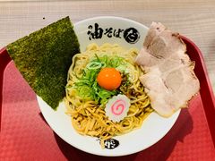 -海底捞(難波店)