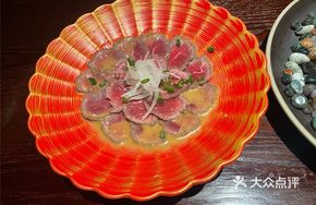 Yuzu Vinegar Marinated Angus Beef