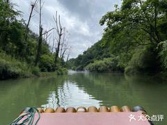 -怪噜范·老贵阳街头名小吃(鸿通城店)
