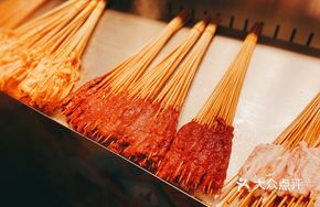 Fujì Roast Pork Belly