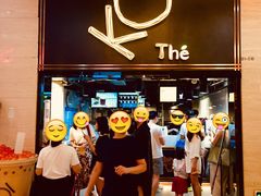 门面-KOI Thé(正佳广场店)