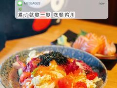 -鸭川食堂·鳗丼(鼓楼店)