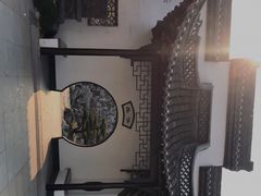 -清晏园