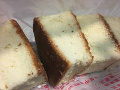 -中关村茶点