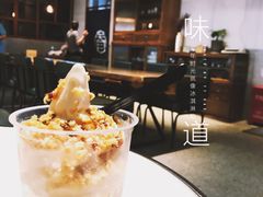 -桃园眷村(万象天地店)