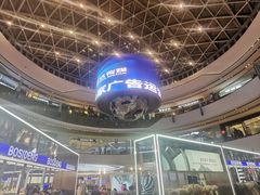 店内环境-万达广场(龙湖店)