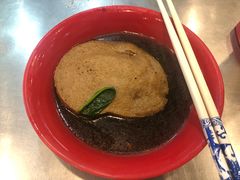 -易记皮肚面(明瓦廊店)