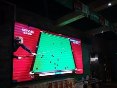-老金烧烤(伟东新都店)