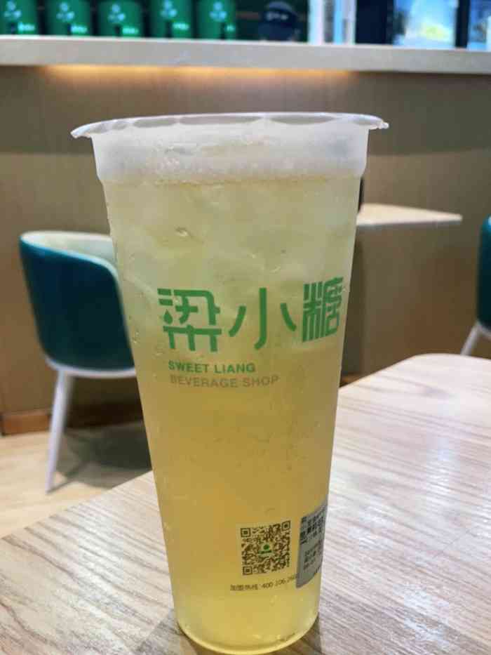 从龙潭公园回来路上,想喝奶茶没几家店开门的,往航一路方向走,就看到