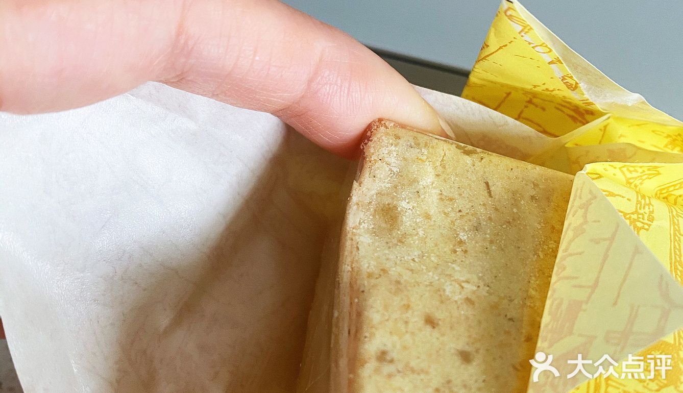 老北京茶点…细品慢咽…悠然人生[胜利][胜利][胜利]