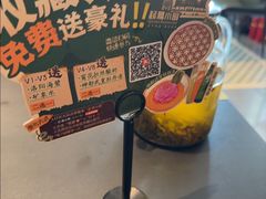 -起源小厨(应天门店)
