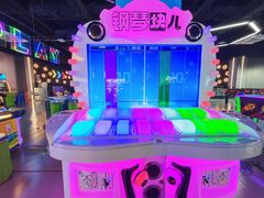 -利剑潮玩·团建·亲子·聚会
