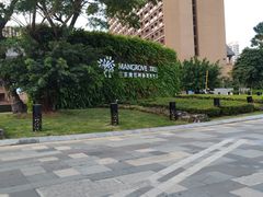 -亚马逊丛林水乐园