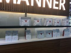 门面-Manner Coffee(大宁国际商业广场店)