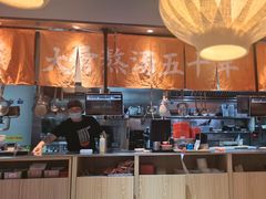 -味千拉面(淮安万达店)