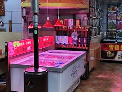 自助取餐区-313羊庄铁锅烀羊肉(滨江西路店)