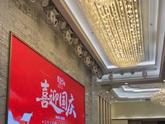 -圣丰城酒家·宴会(宝安大仟里店)