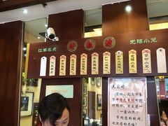 -熙盛源(滨湖万达店)