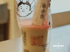 -我是酸奶君(壹方城店)