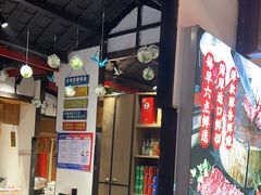 -味舵主重庆火锅(邓尉路店)