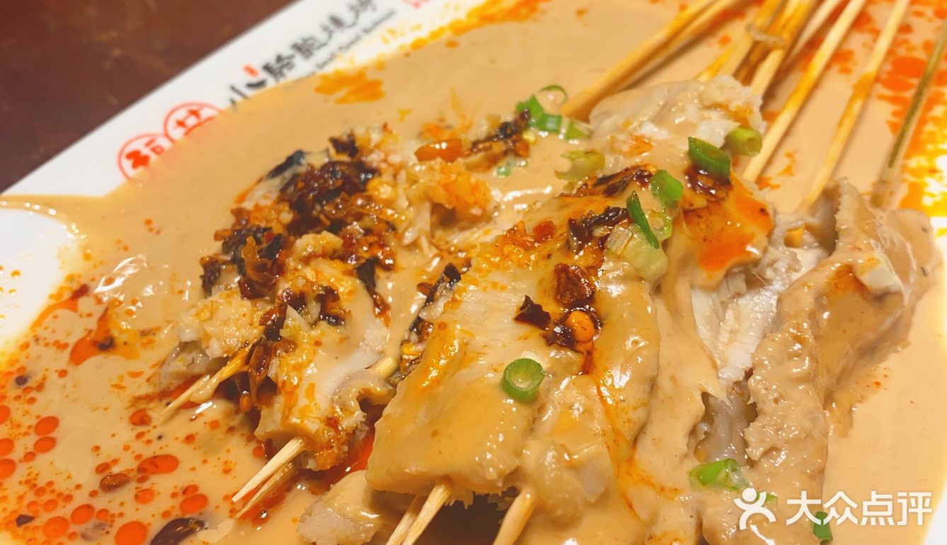 🍃美食诱惑｜这里的烤串只有一次和无数次