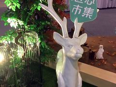 -上海跨国采购会展中心