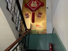 -人和居(丰葆路店)
