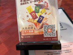 -双天海鲜楼 · 43年老字号